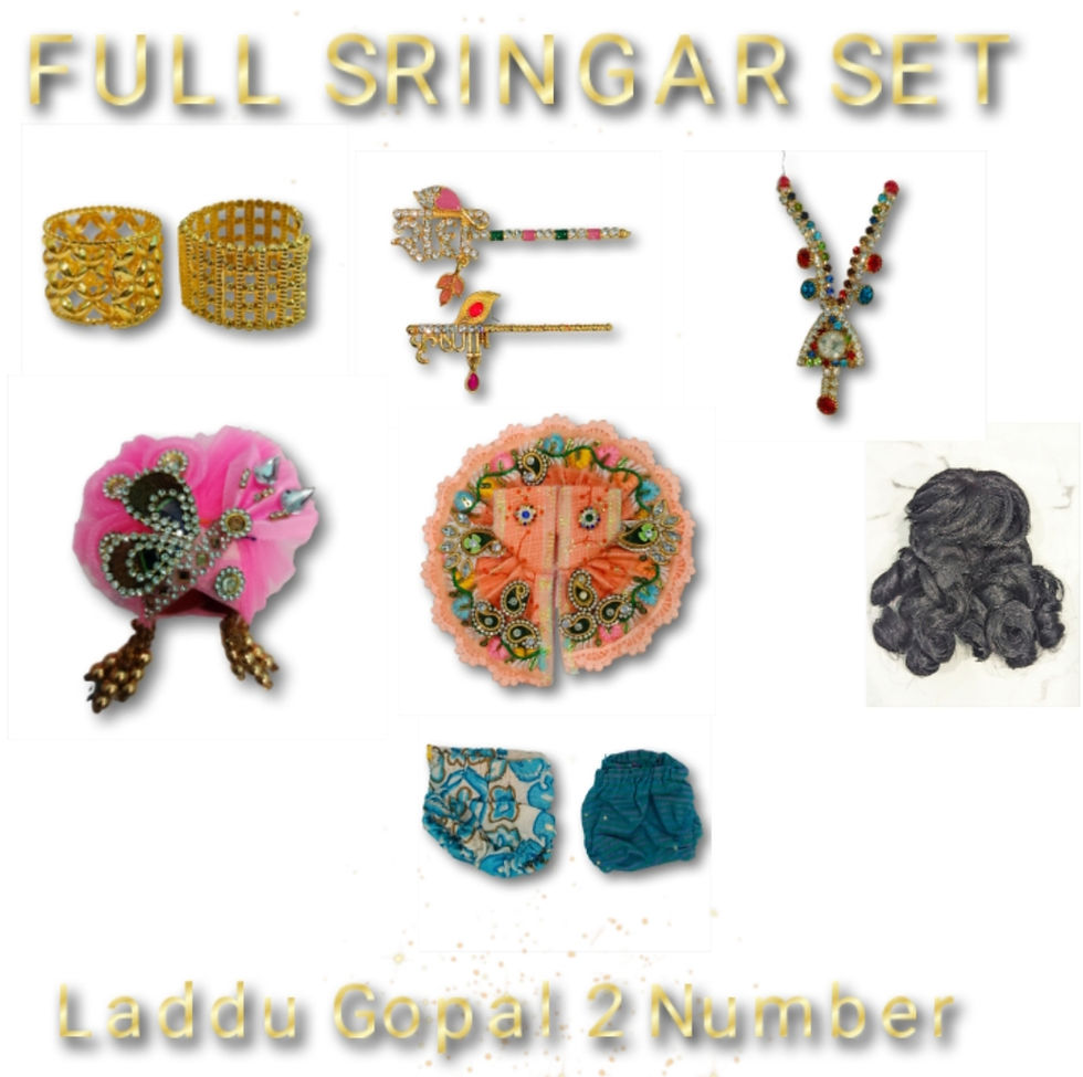 Divine Laddu Gopal 5D Photo Lamination Set, 12x16 Inch, Vibrant Wall Art