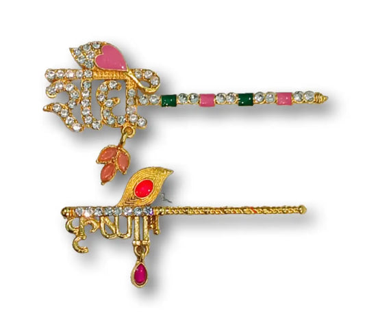 Radha Krishna Bansuri for 2 Number Laddu Gopal