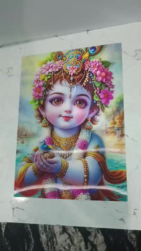 Divine Laddu Gopal 5D Photo Lamination Set, 12x16 Inch, Vibrant Wall Art