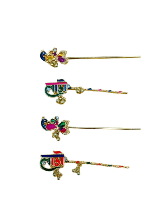Bansuri for Kanha Ji size 5 number 