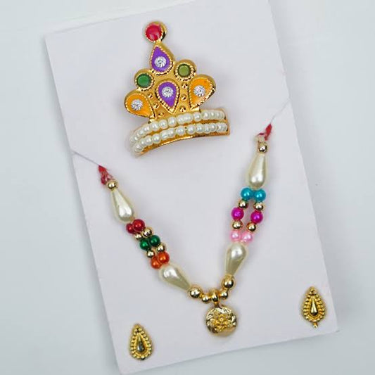 Laddu Gopal Sringar Set Size 0 ( Pack of 2)